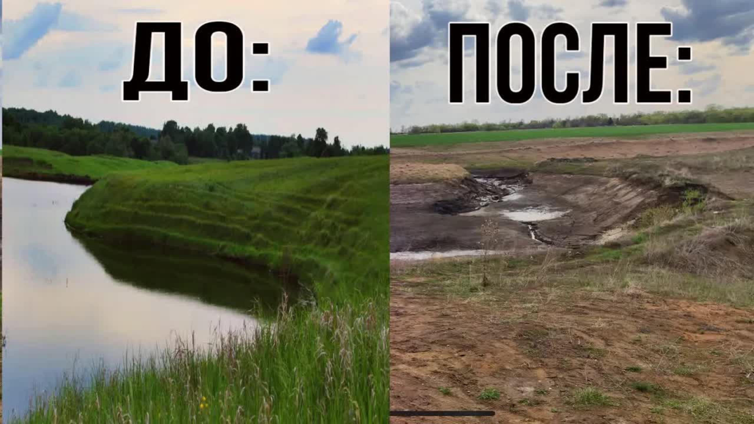 СМЫЛО ПЛОТИНУ!!Ушел целый ПРУД!!БЕШЕННЫЙ клев Окуня в МИКРОРЕЧКЕ!! смотреть онлайн