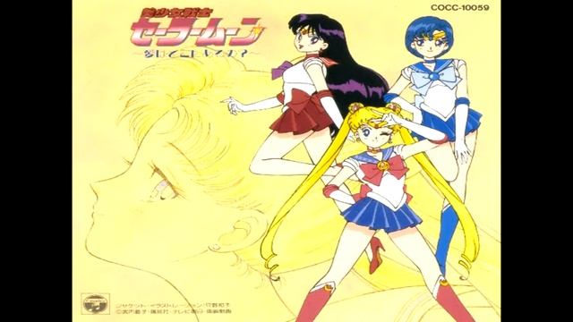 Sailor Moon Ai ha Dokoni Aruno ~05 Ai no Energy wo Ubae смотреть онлайн
