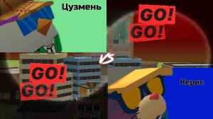 фнф в чикен ган