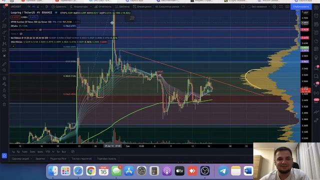 Терминал Capico и обор ваших монет смотреть онлайн