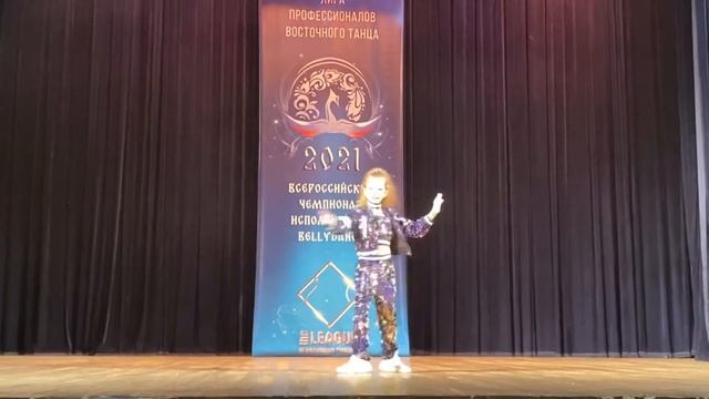 стрит-шааби смотреть онлайн