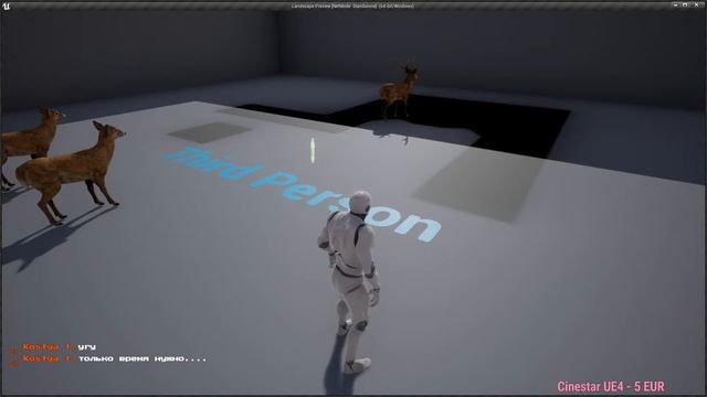 Продолжаем делать лес / Уроки по Unreal Engine 4 на русском смотреть онлайн