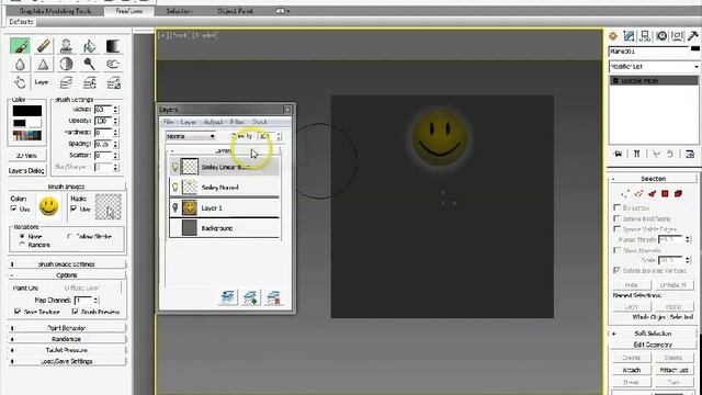 3DS Max tutorial: Paint textures within the viewport, Part 5 смотреть онлайн