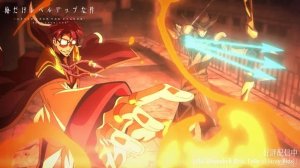 Поднятие уровня в одиночку/Solo Leveling (Opening 2)