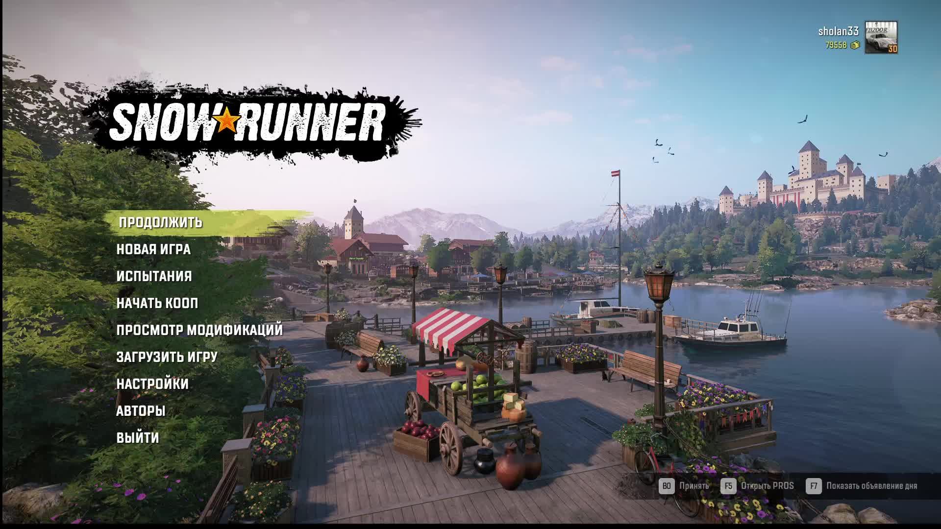 SnowRunner Сложный режим,играю без модов. Руль. Logitech Driving Force GT