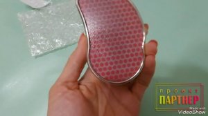 Нано пемза для ступней. Обзор заказа Фаберлик. #нанопемза #ступниног #уходзаногами