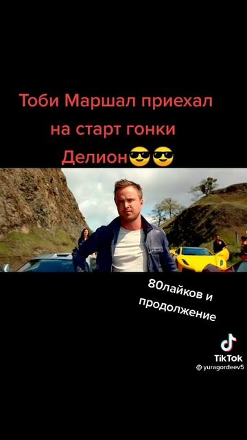 1000021268.mp4 смотреть онлайн