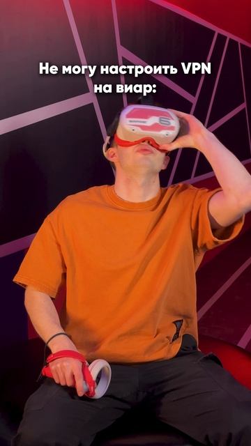 Или лучше индус с ломаным английским? 🧐  #vr #cs2 #shorts #видео #виртуальнаяреальность #видеоигр