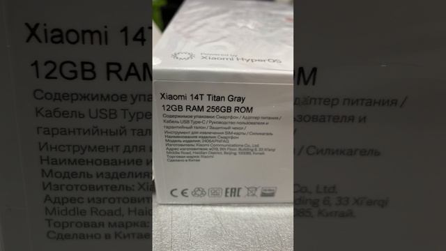 05-03-2025 смотреть онлайн