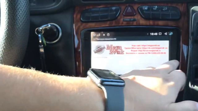 Магнитола на Mercedes Benz C-class w203 (2000-2007) Android 7.1.2 #MegaZvuk смотреть онлайн
