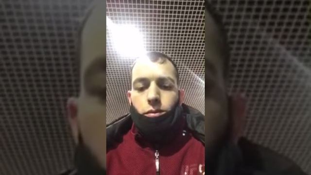 Салам алейкум Аэропорт Домодедово смотреть онлайн