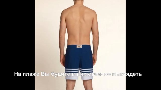 Одежда Hollister clouthing Hollister Look № 4 Dudes смотреть онлайн