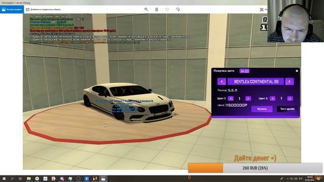 GTA RP | ЗБТ НА GTARP Глобальное Обновление | CRMP-SAMP смотреть онлайн