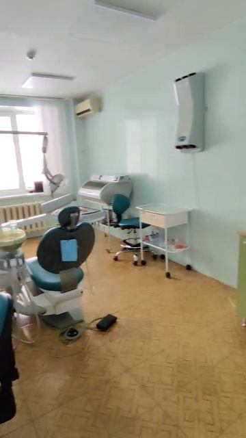 Стоматология