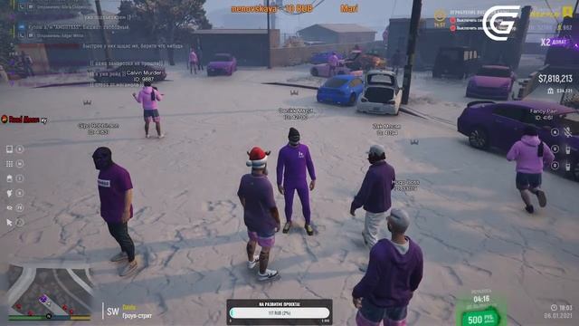GTA 5 RP GRAND RP №2 | ВСТУПАЕМ В The Ballas Gang смотреть онлайн