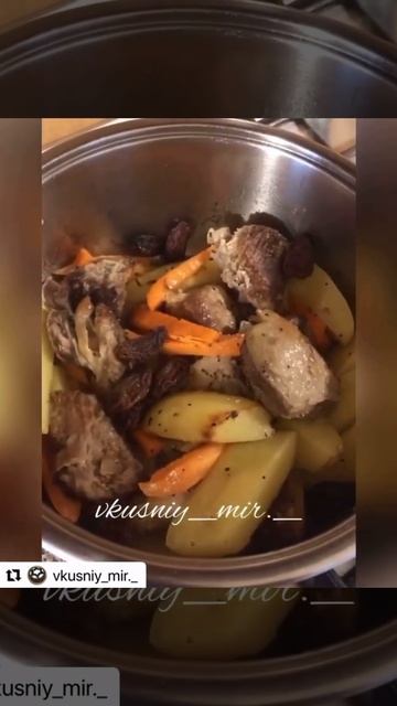 Жаркое по-татарски