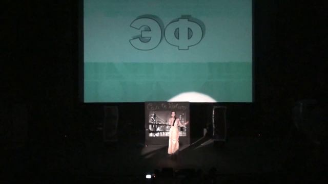 ВЕСНА БНТУ 2010.ЭФ смотреть онлайн