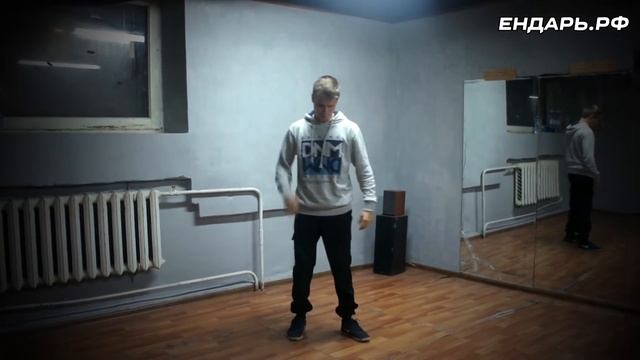 Electro Dance Урок 1.2 смотреть онлайн