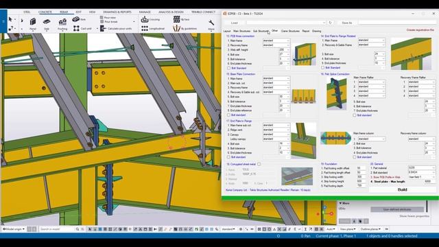 EZpeb Beta 3 - Demo video - Cận cảnh tool hỗ trợ tạo mô hình Tekla Structures by KONIA смотреть онлайн
