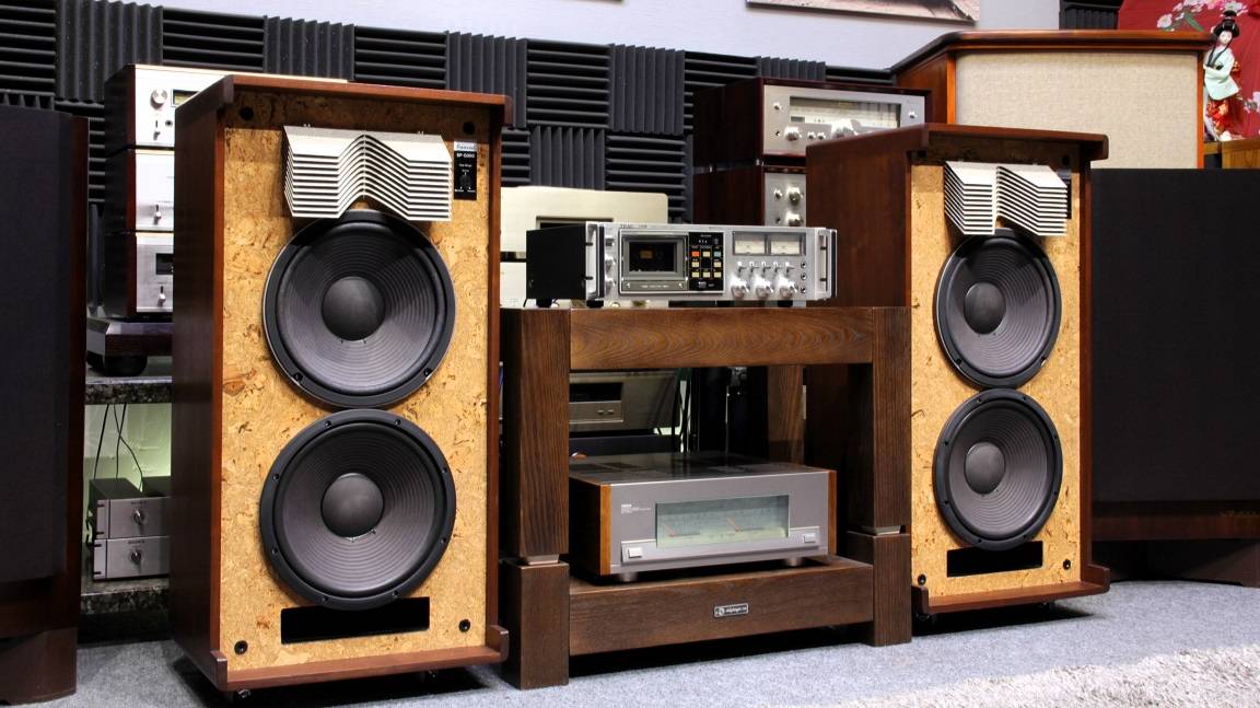 Sansui SP-G300 Custom