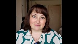 В память об Ирине (Фионе)