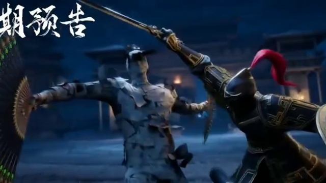 Лазурное наследие 45 Серия - Превью (Аниме-Мультсериал 2023)