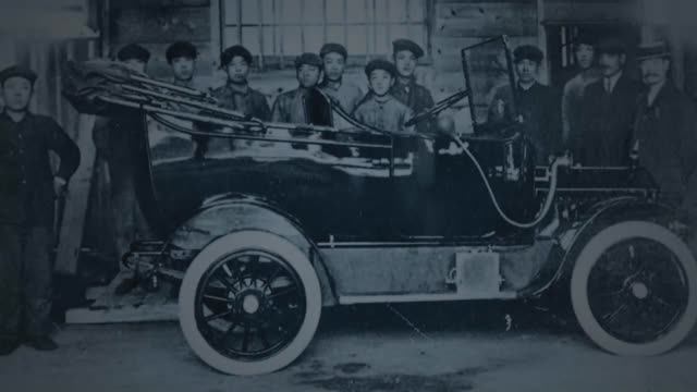 История MITSUBISHI. смотреть онлайн