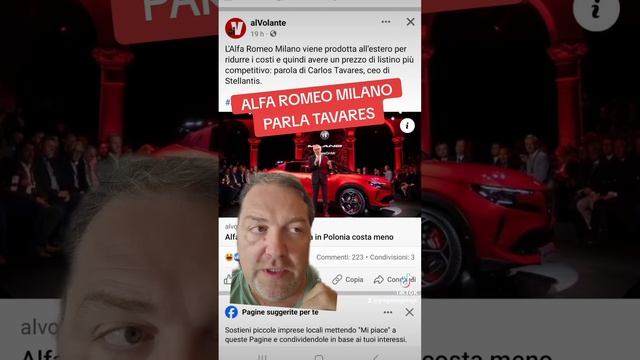 ALFA ROMEO MILANO...PARLA TAVARES...AUTO FATTA PER GLI EUROPEI POVERI da EUROPEI POVERI. смотреть онлайн
