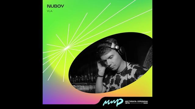 Nuboy - MIRfest23 (MainStage 21.30-23.30)