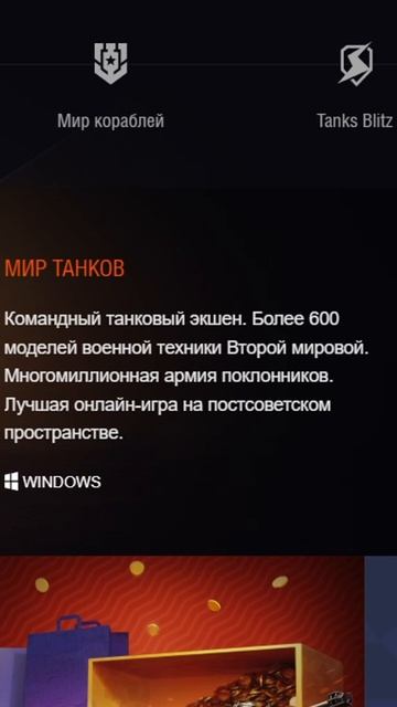 Чьё описание лучше?