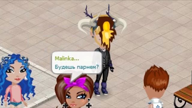 ЧТО ДЕЛАЕТ АВАТАР КОГДА НАС НЕТ?? смотреть онлайн