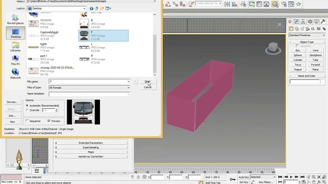 Setting Up Reference Images In 3ds Max. How to insert reference images in 3ds max. Urdu/Hindi смотреть онлайн
