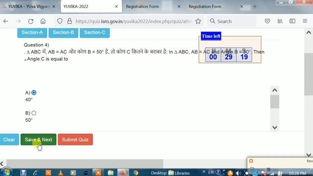 yuvika - ISRO conducting programme for school students Full details & 30 quiz questions also смотреть онлайн