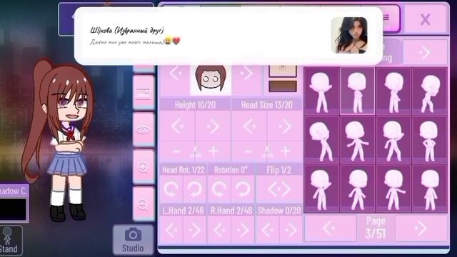 ДЕЛАЕМ ОС ПО ПАЛИТРЕ ДРУГ ДРУГА! ИДЕЯ МОЯ!!Коллаб с @Eleikaz BY: Lin смотреть онлайн