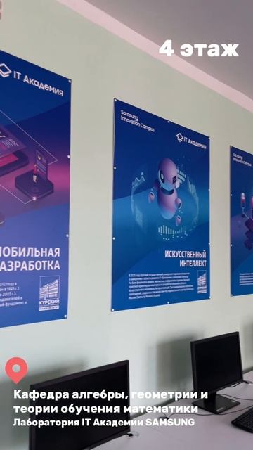 Взгляд изнутри. Выпуск 12.