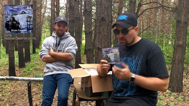 Большая распаковка CD-Metal в лесу: NUMENOREAN/GHOST BATH/MGLA/ROTTEN SOUND/MARDUK/CROWBAR и др. Ч. смотреть онлайн