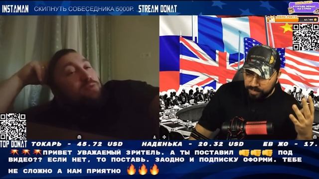 №2  Лидерство — это не только сила, но и способность остановить войну