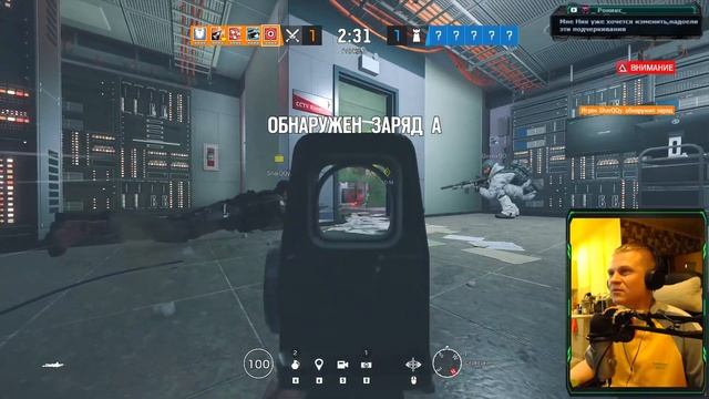 Tom Clancy's Rainbow Six® Siege учусь играть | старая крутая игра смотреть онлайн
