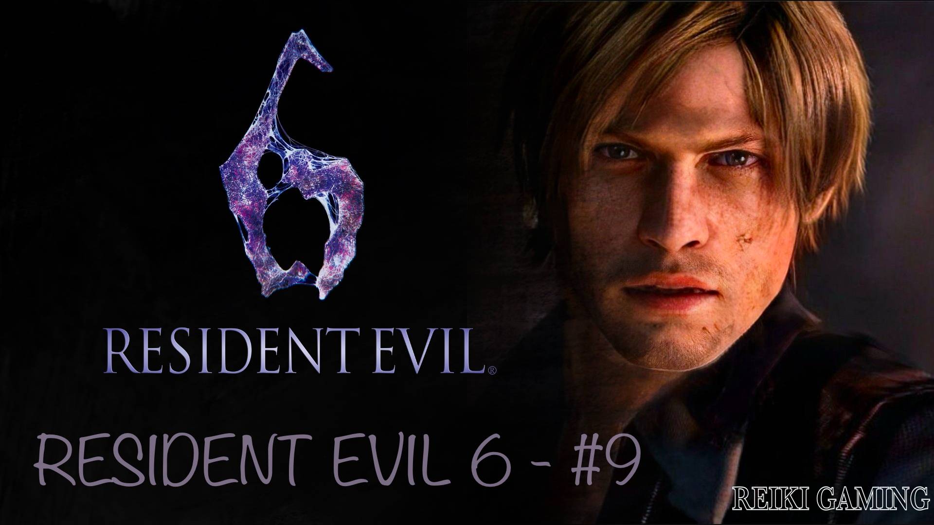 ФИНАЛ КОМПАНИИ ЛЕОНА - ♠️ RESIDENT EVIL 6 - #9