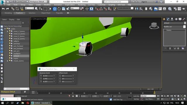Podstawy edycji modelu #02 | 3ds Max 2016 смотреть онлайн
