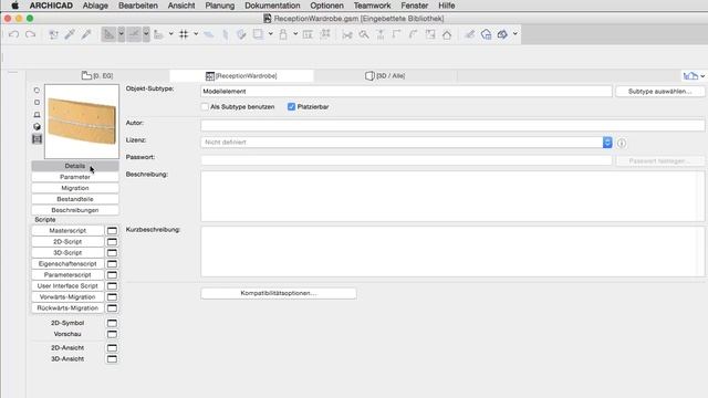 ARCHICAD 20 - Verbesserter Öffnen Dialog von Bibliothekselementen смотреть онлайн