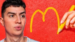 НАРИСУЙ ЛОГОТИП ПО ПАМЯТИ ЧЕЛЛЕНДЖ или ЗАДОНАТЬ! Ft. Дипинс