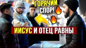 -Мухаммад Али РАЗРУШАЕТ аргументы 3 Христиан! 🔥