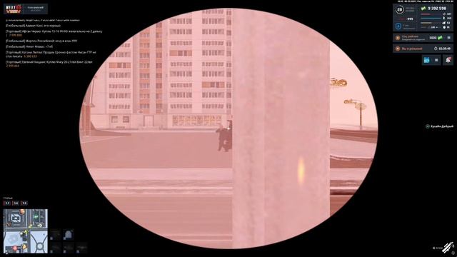 0305 (1)(4) смотреть онлайн
