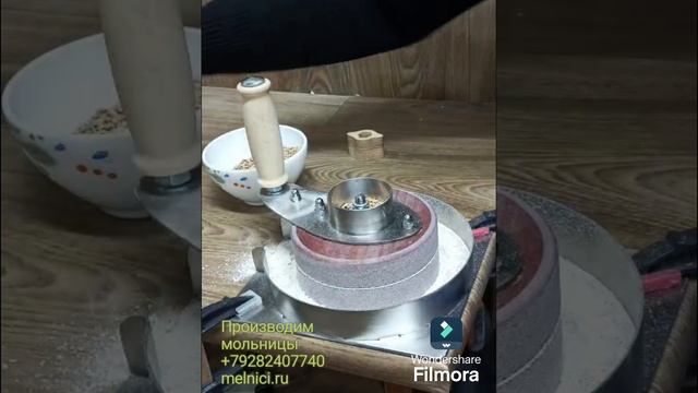 Ручная жерновая мельница из натурального камня кварцит малиновый смотреть онлайн