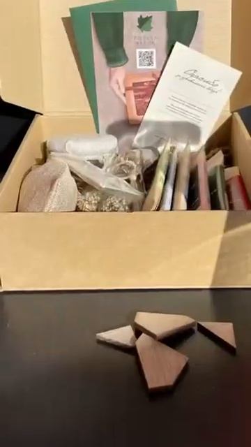 PastiLove Стандарт CV смотреть онлайн