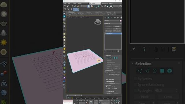 #Shorts Bed Back Panel In 1 Minute #3dsMaxShorts смотреть онлайн