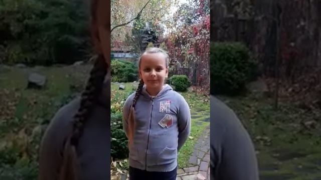 Полоз Александра, 1Б класс смотреть онлайн