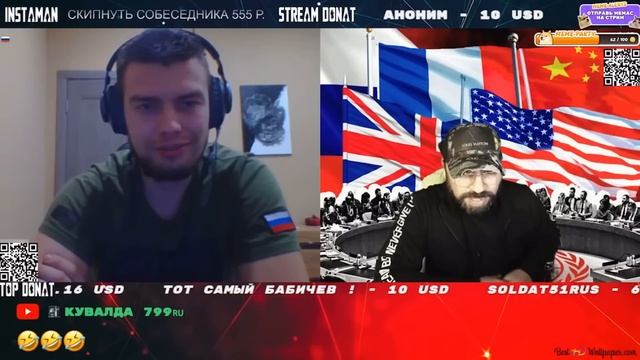 Новый миропорядок: что решит искусственный интеллект?