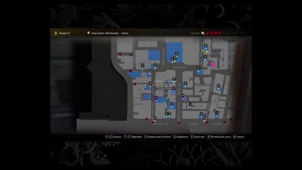 Yakuza - Like a Dragon 12 часть